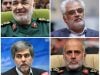 ISRAEL SERANG IRAN, PANGLIMA IRGC GUGUR